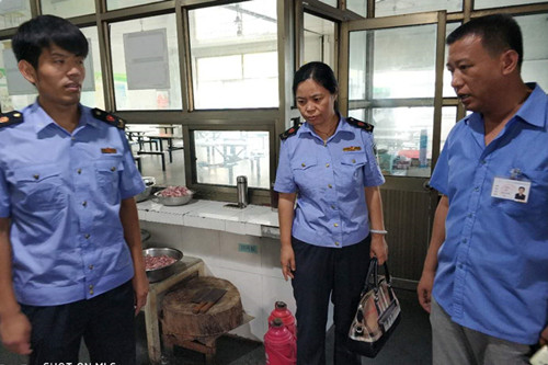 ɳгСҵʽŲ飬ʳƷȫˮƽ