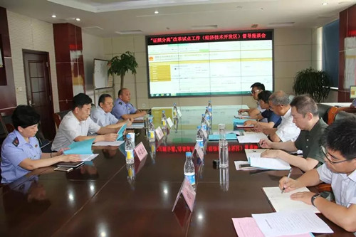 640.webp (4)_副本.jpg