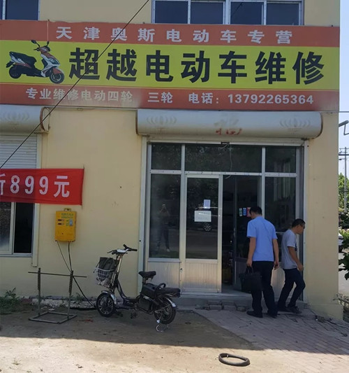 640.webp (5)_副本.jpg